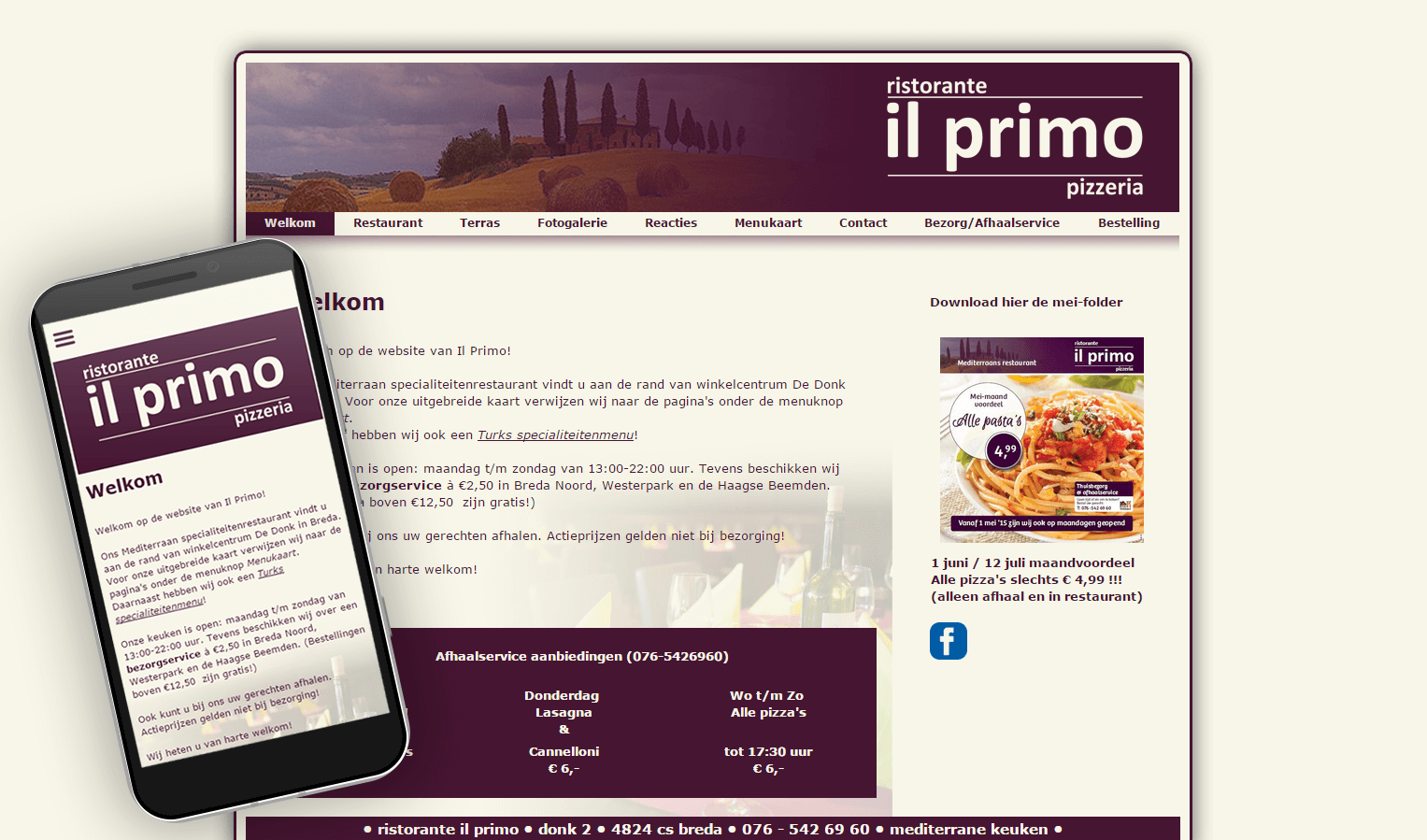 il primo webshop